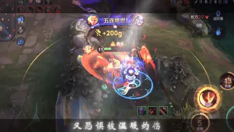 等一片落叶与我的掌纹重合，等一场雨与我的情绪共鸣