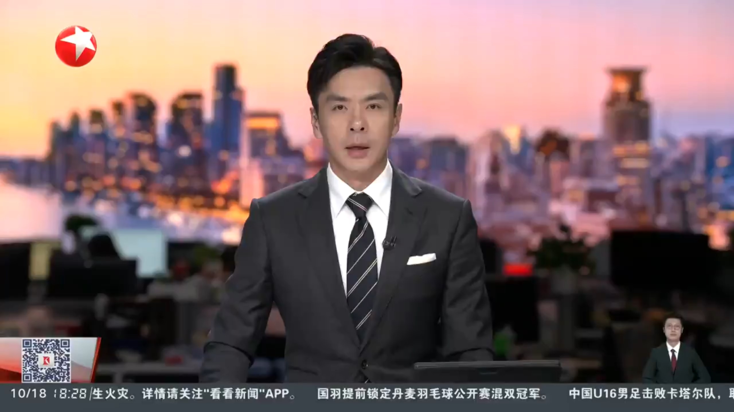 印度东部发生踩踏事故 数十人死伤