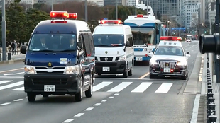 日本大阪府警交通取缔机动队 非常稀有的摩托车 哔哩哔哩 つロ干杯 Bilibili 日本大阪府警交通取缔机动队 非常稀有的摩托车 哔哩哔哩 つロ干杯 Bilibili