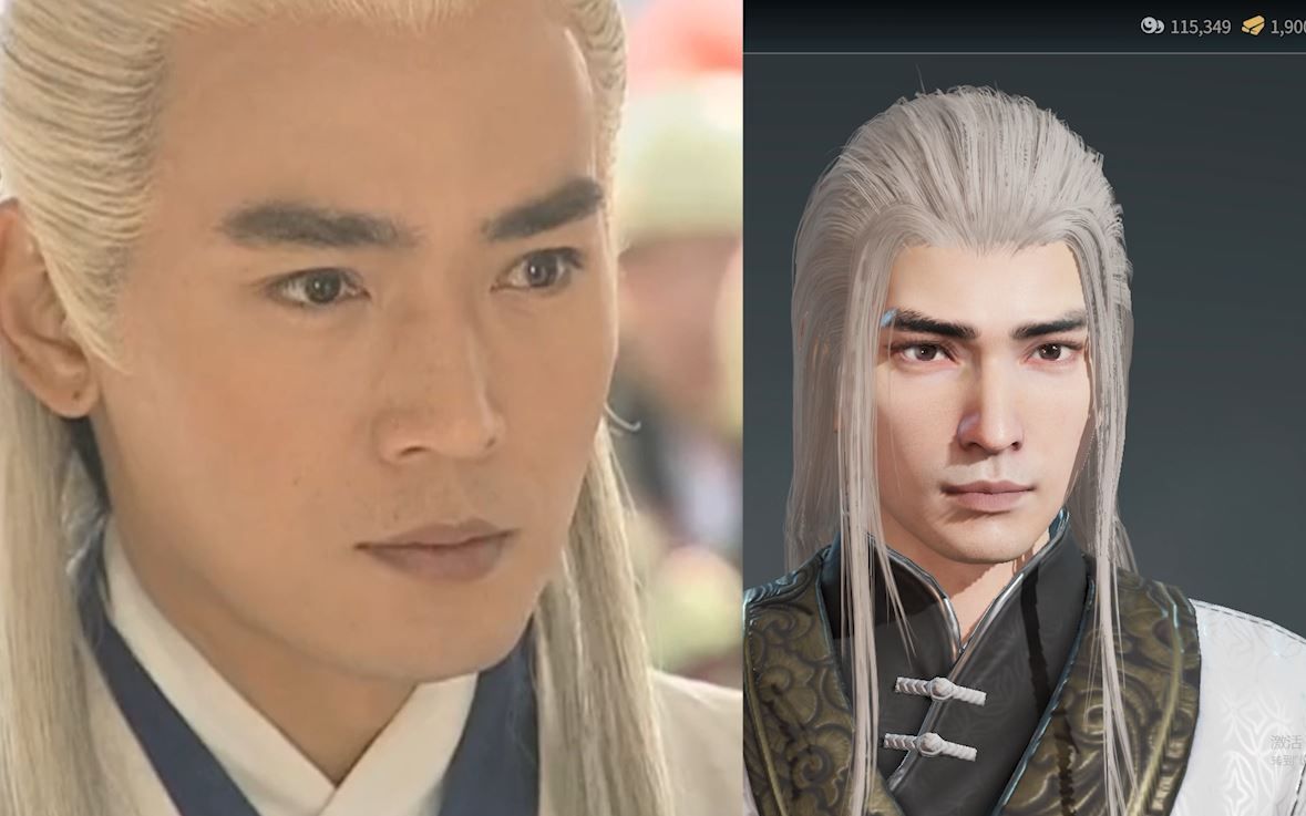 无尘x《武当》张三丰(焦恩俊饰)【永劫无间】