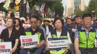 Download Video: 韩国市民团体敦促日本政府在陆地保管核污染水