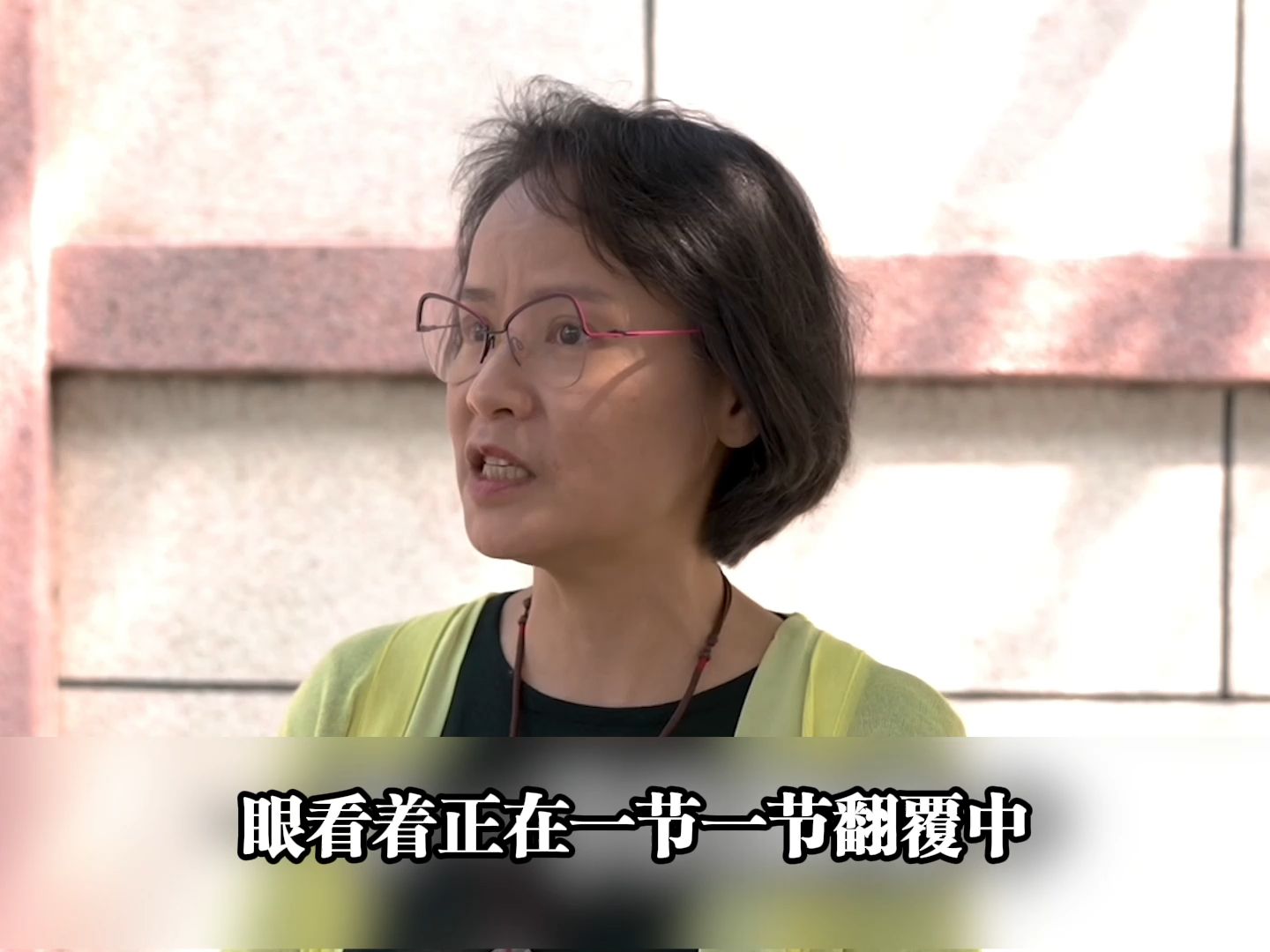 今日头条秦浩简介(今日头条下一句)