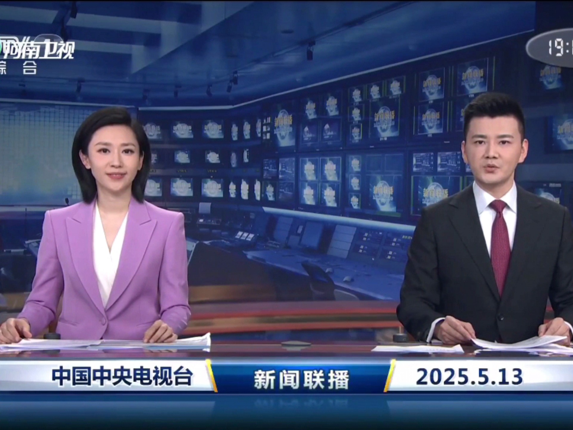 2021年2月20日的新闻联播回放(2021年2月20日新闻联播要闻精选)