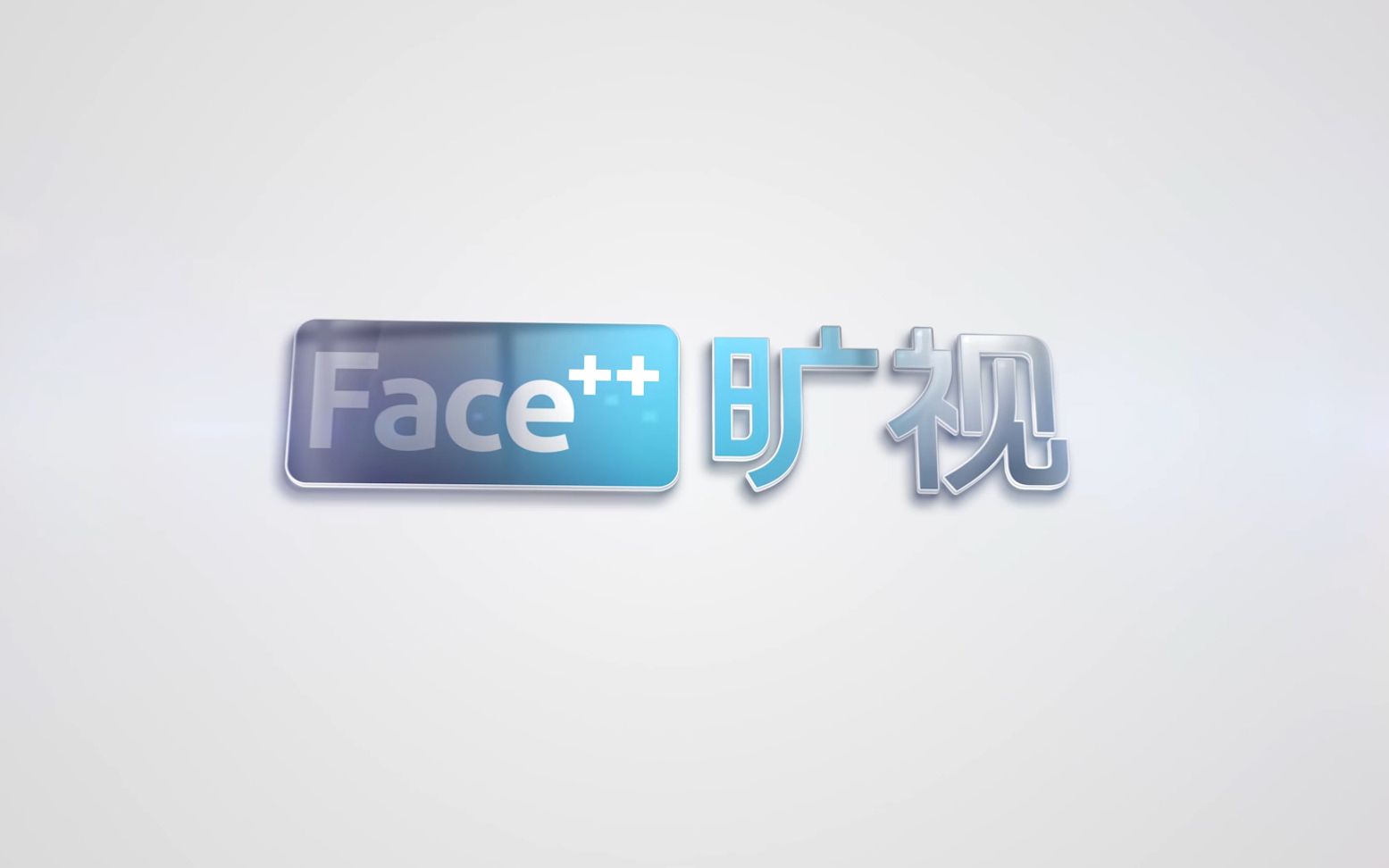 旷视face++新零售品牌宣传哔哩哔哩bilibili