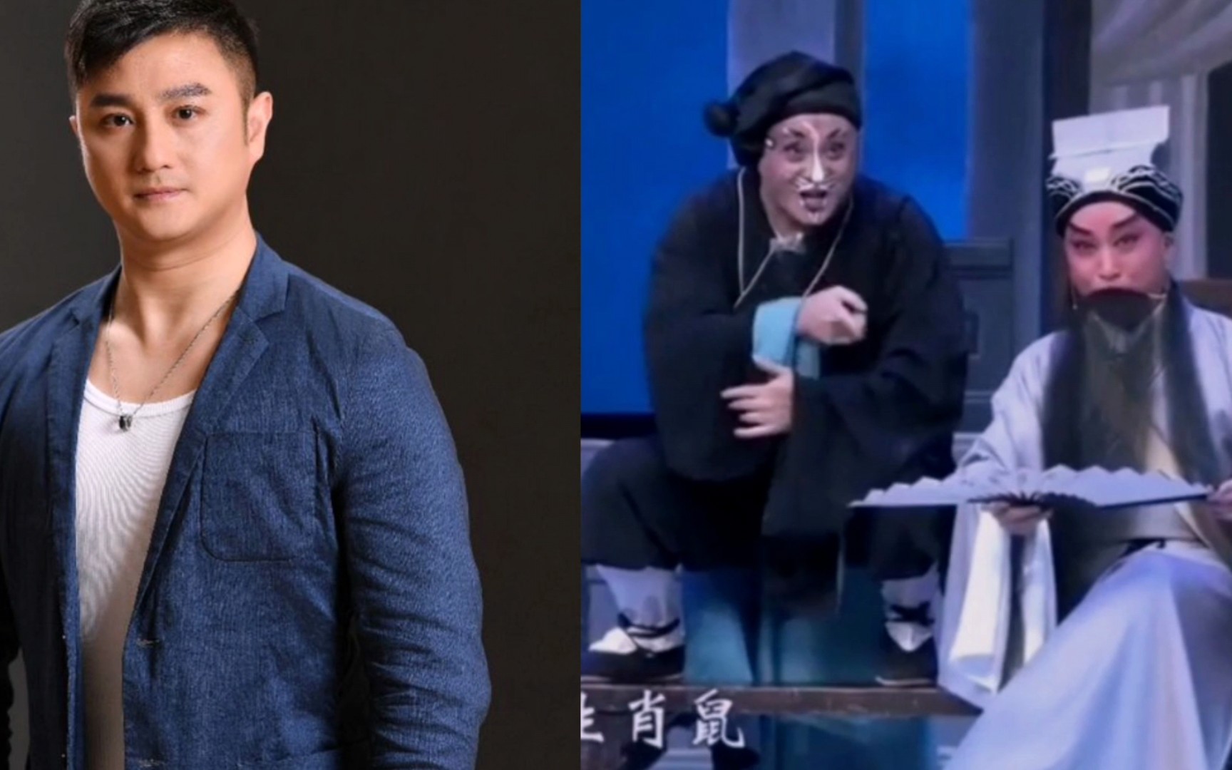 粤剧《十五贯》之访鼠,王燕飞饰演的丑角真是绝了,身段做派好看!