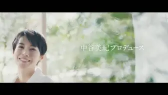 柴咲コウ北川景子中谷美紀沢尻エリカ常盤貴子coffret D Or 60秒7p 哔哩哔哩 Bilibili