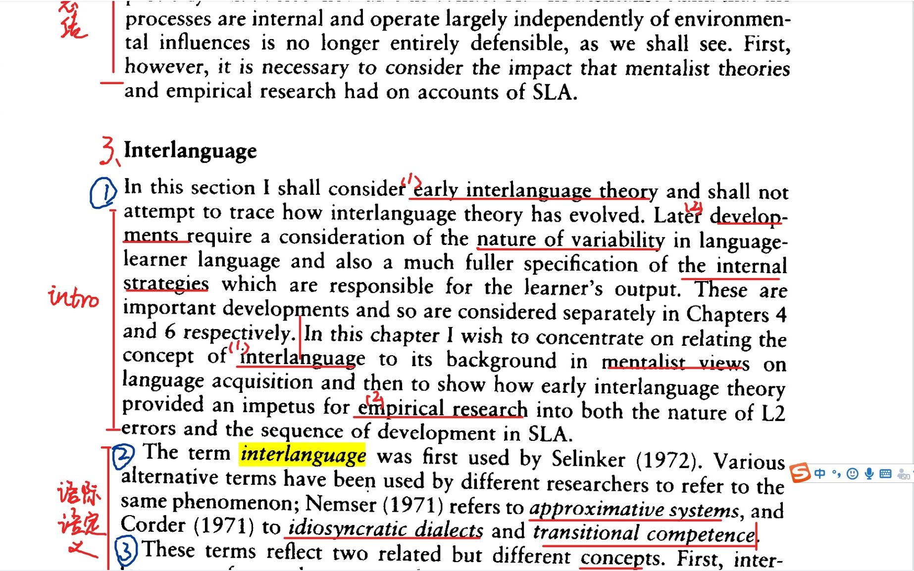 3.2 第二语言习得概论(Rod Ellis):Interlanguage and the 'natural' route——语际语及其特征哔哩哔哩bilibili