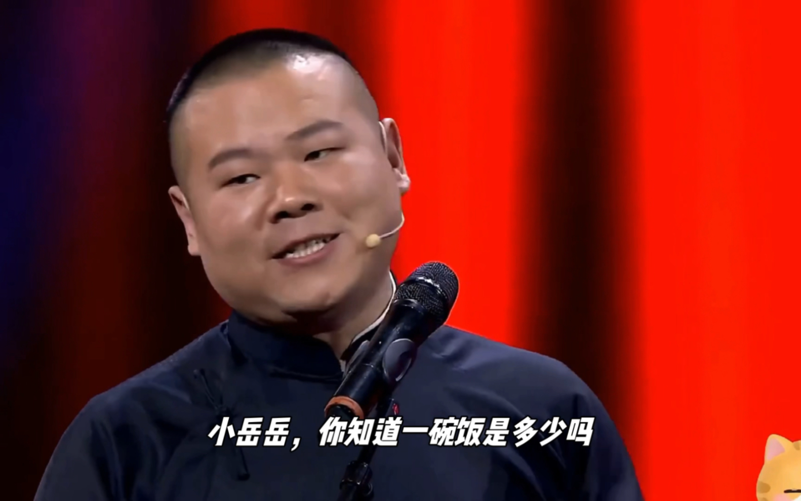 沈腾岳云鹏站在一起就很搞笑,每一个包袱都很响