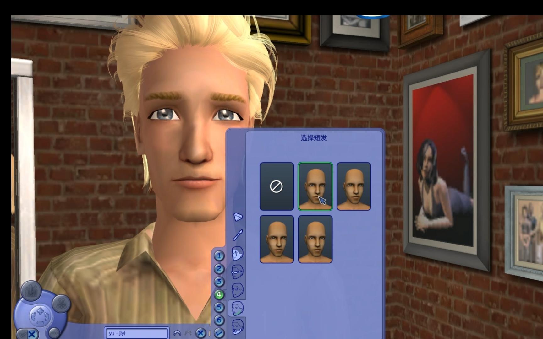 模拟人生2 捏人 忧郁的