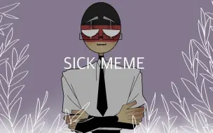 Download Video: Sick meme / Countryhumans / Germany