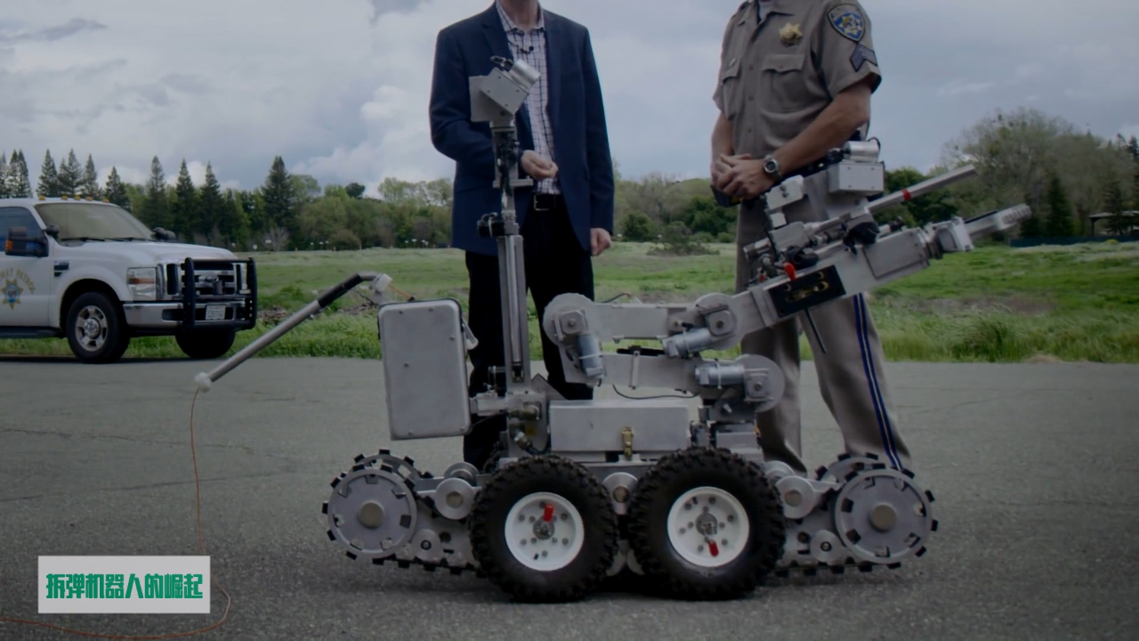 价值高达20万美元的拆弹机器人有何作用?