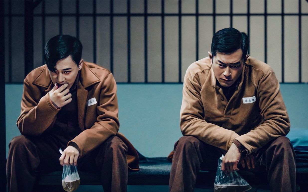 反贪风暴4:卧底警员与狱中两大势力斗智斗力