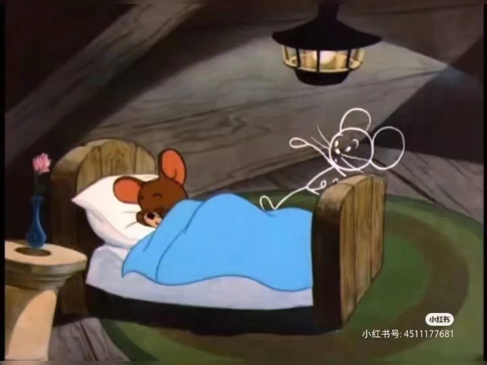【卡通】jerry睡觉遇鬼?