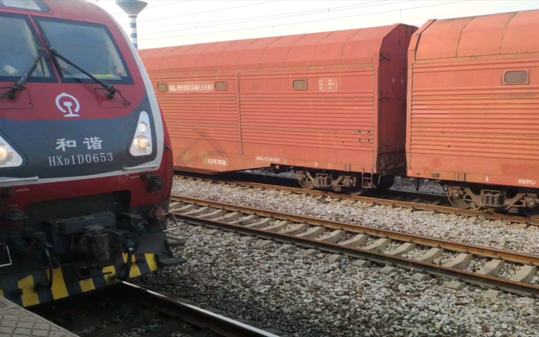 铁路随拍本务由郑局郑段hxd1d0653担当的t50次宜昌东北京西列车进京广