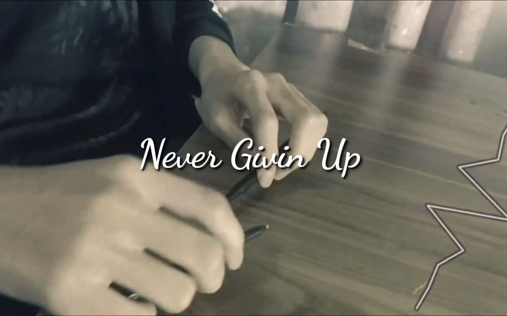 [图]【PENBEAT】Never Givin Up - Spag Heddy