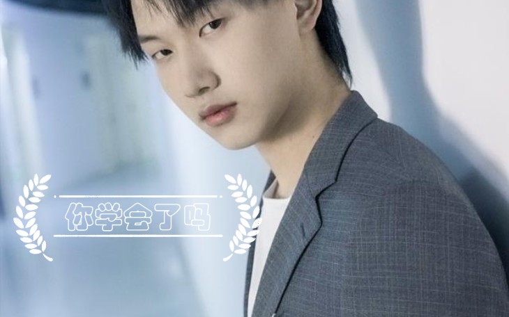 飞牛大将军fly教你摔耳机