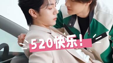 王一博bjd妆头_哔哩哔哩_bilibili