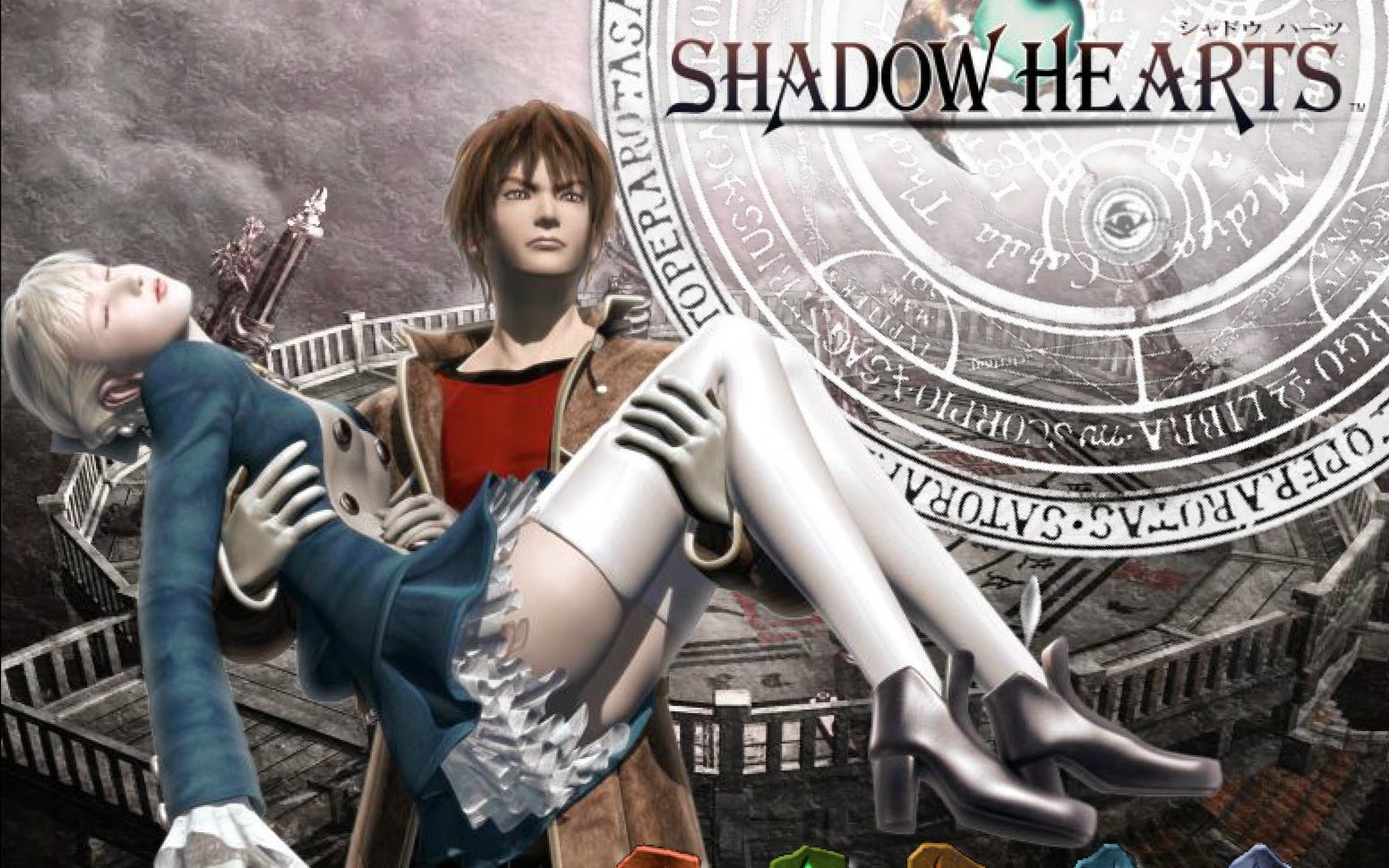 [影之心]shadowhearts cm