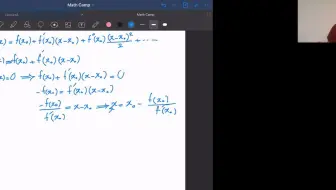 MathCamp_Lecture8
