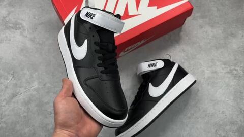 hervis nike court borough