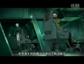 高达独角兽EP6 伪哔哩哔哩bilibili