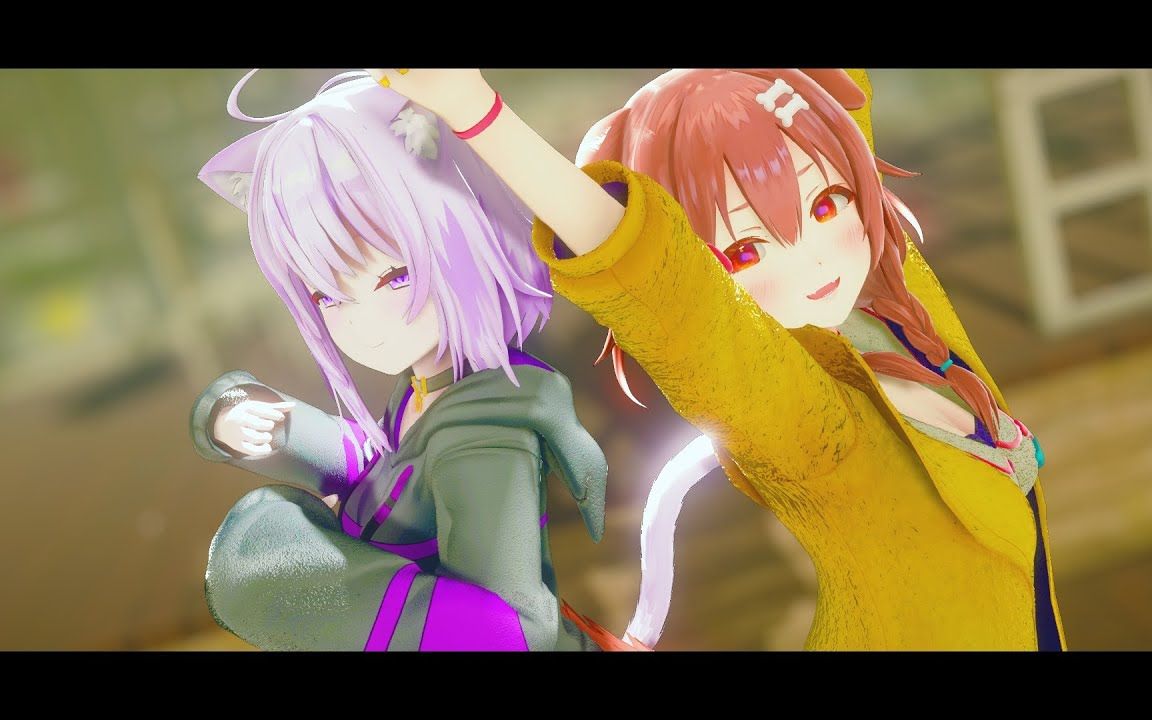 【mmd】才不是恶魔呢【戌神沁音&猫又小粥】【搬运】