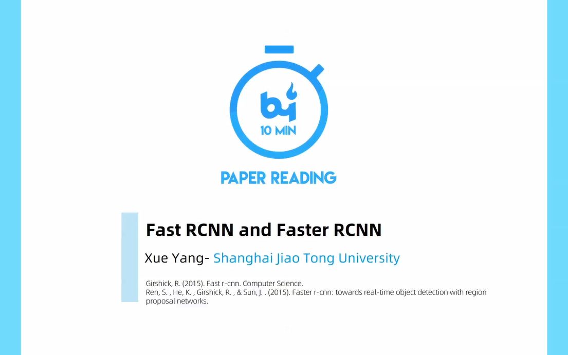 杨学  Fast RCNN and Faster RCNN哔哩哔哩bilibili