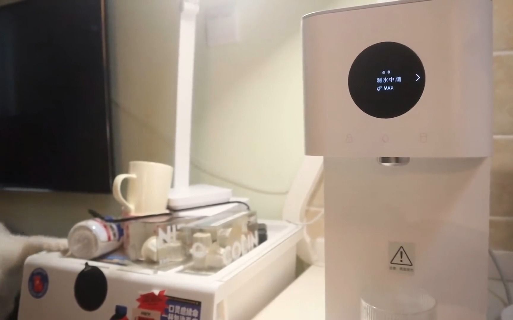 小米台式净饮机 家庭必备的小型净水器,加热净化一体机小米即热饮水机