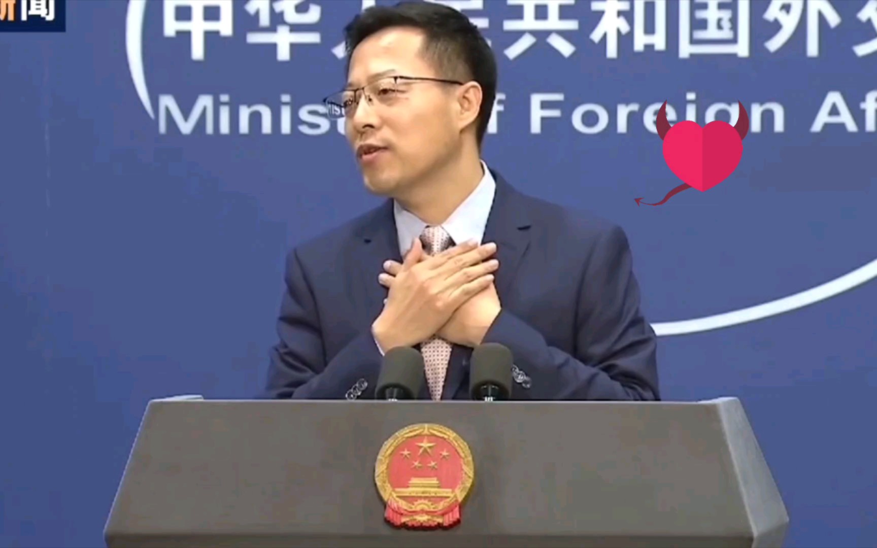 [赵立坚]今日份可爱,今天是可可爱爱的赵叔,太可爱了吧!