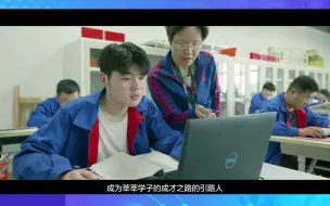 Télécharger la video: “秒懂专业”——建筑工程技术