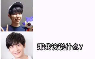 梅原裕一郎 搜索结果 哔哩哔哩 Bilibili