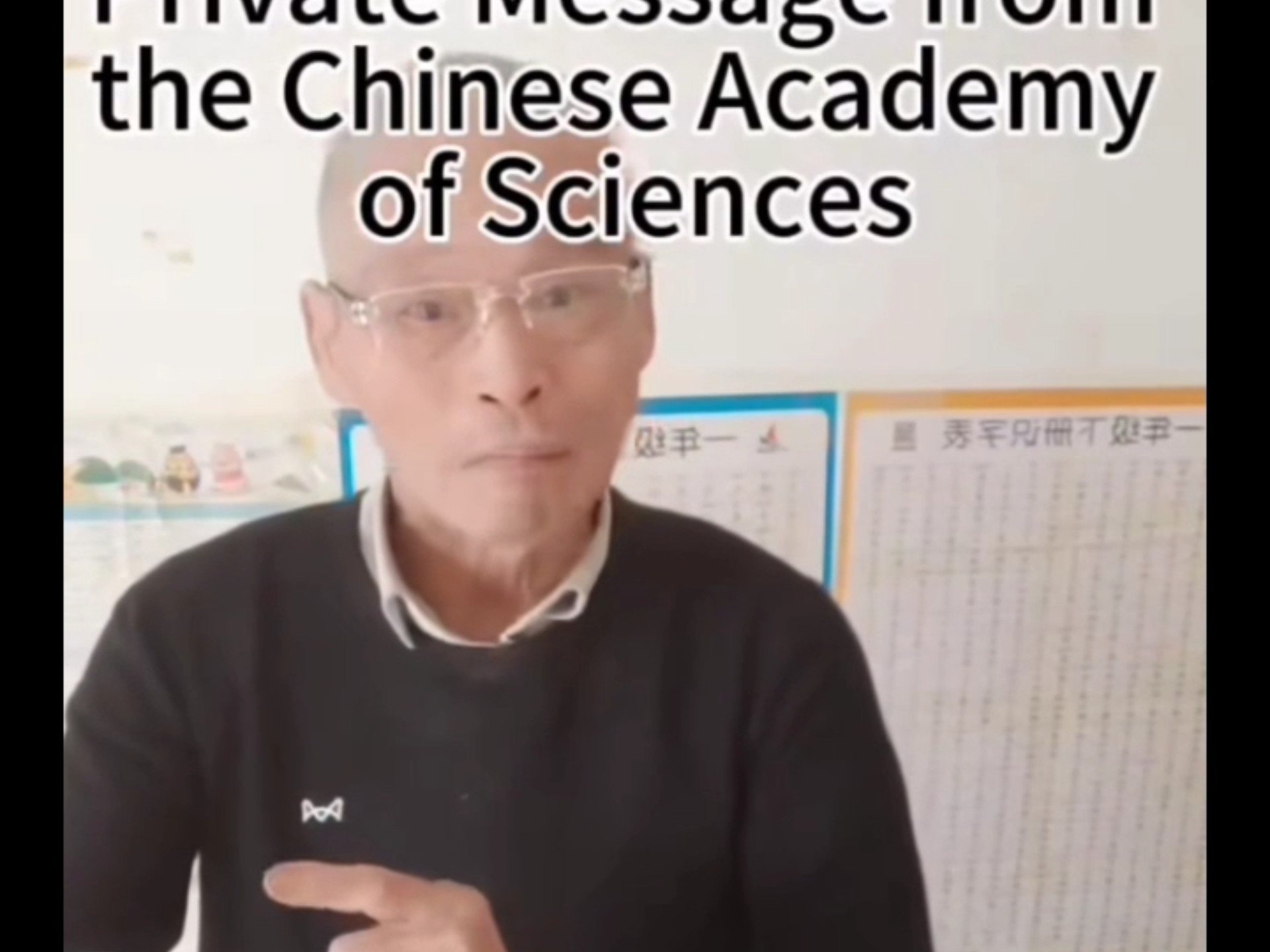 中科院都来调侃李文亚了