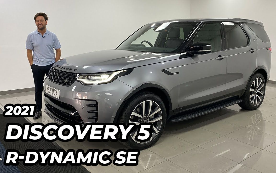 【acklam car centre】路虎发现5 3.0 d250 r-dynamic se 2021款