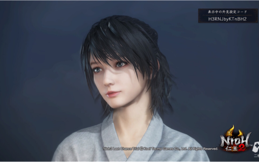 仁王2 今川义元逃课打法