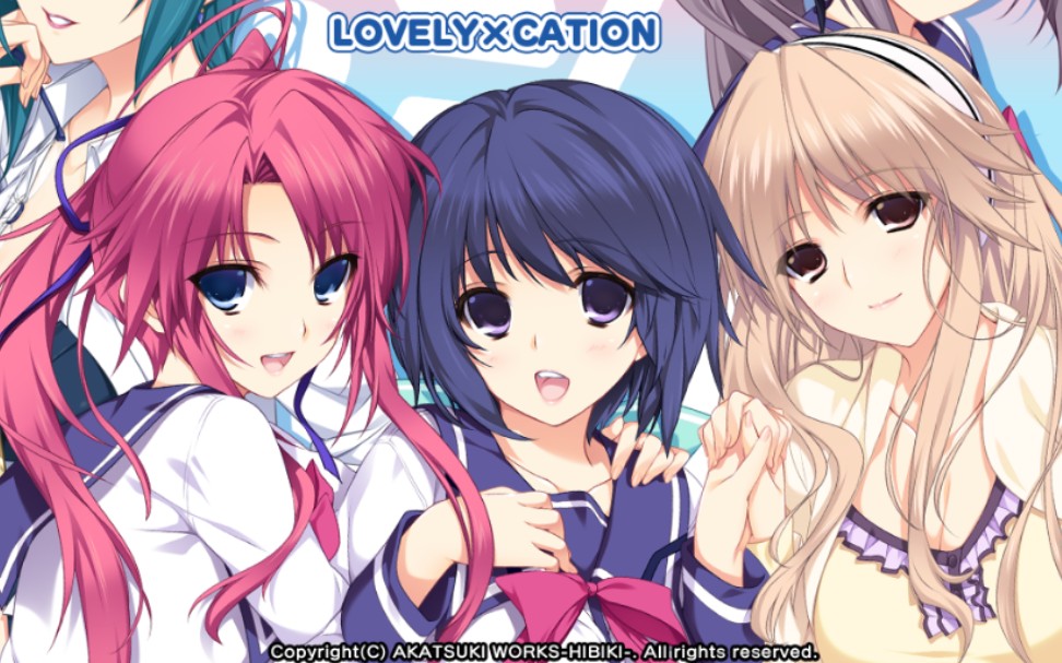 [图]【GAL】Lovely×Cation PC 汉化