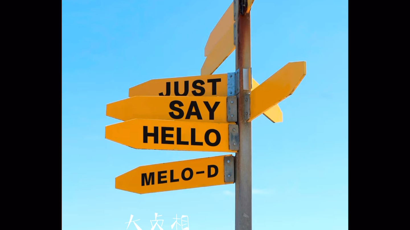 [图]Just say hello