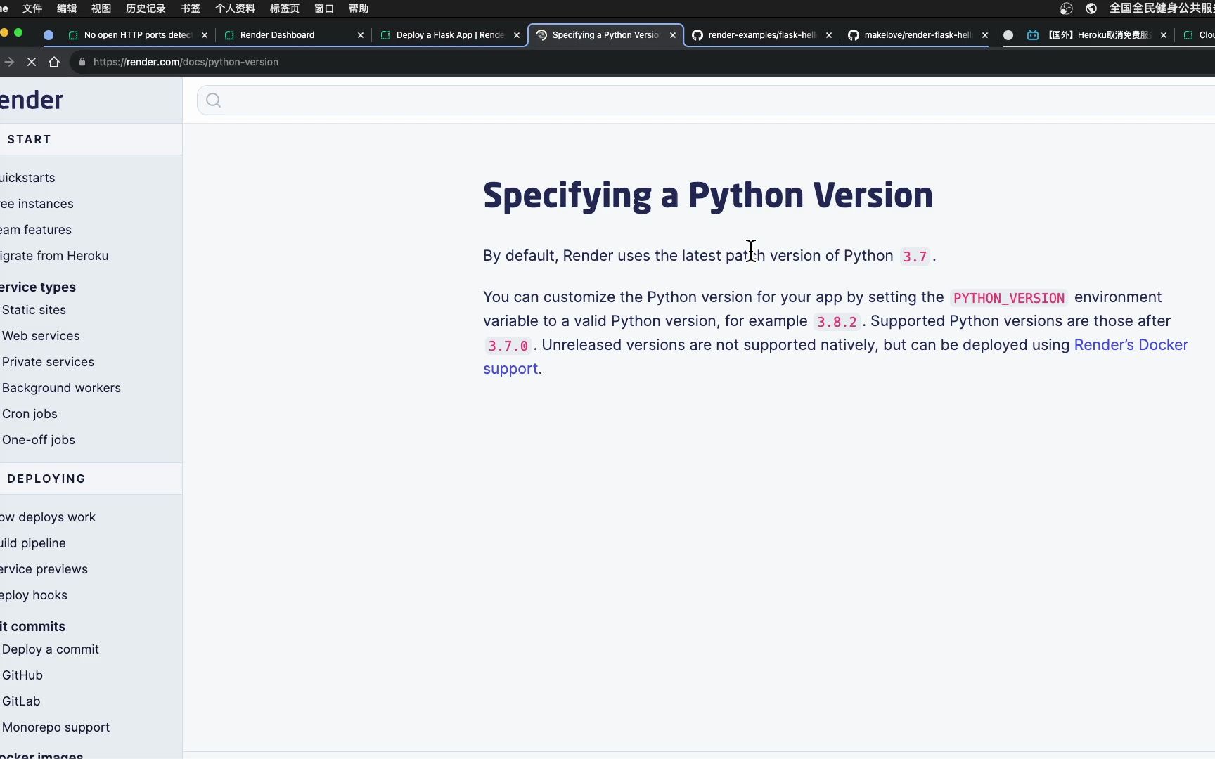 【免费】在Render部署Flask应用 Python编程。云服务器