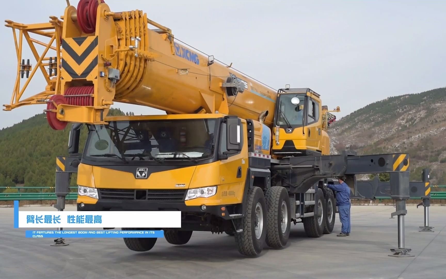 宝马展xct95l7产品展示