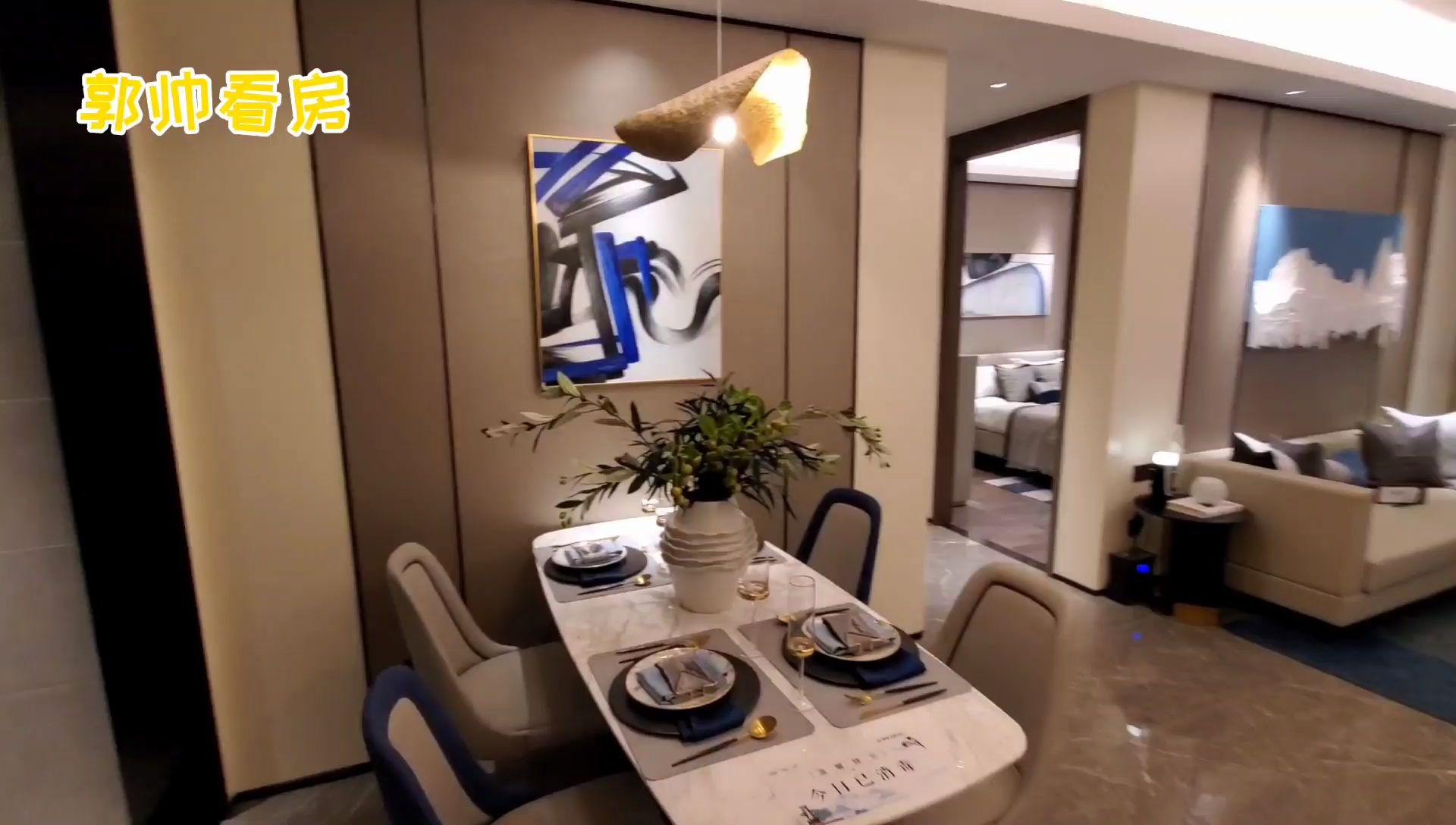 实拍惠州新城开发临江大盘江南园林单价8字头