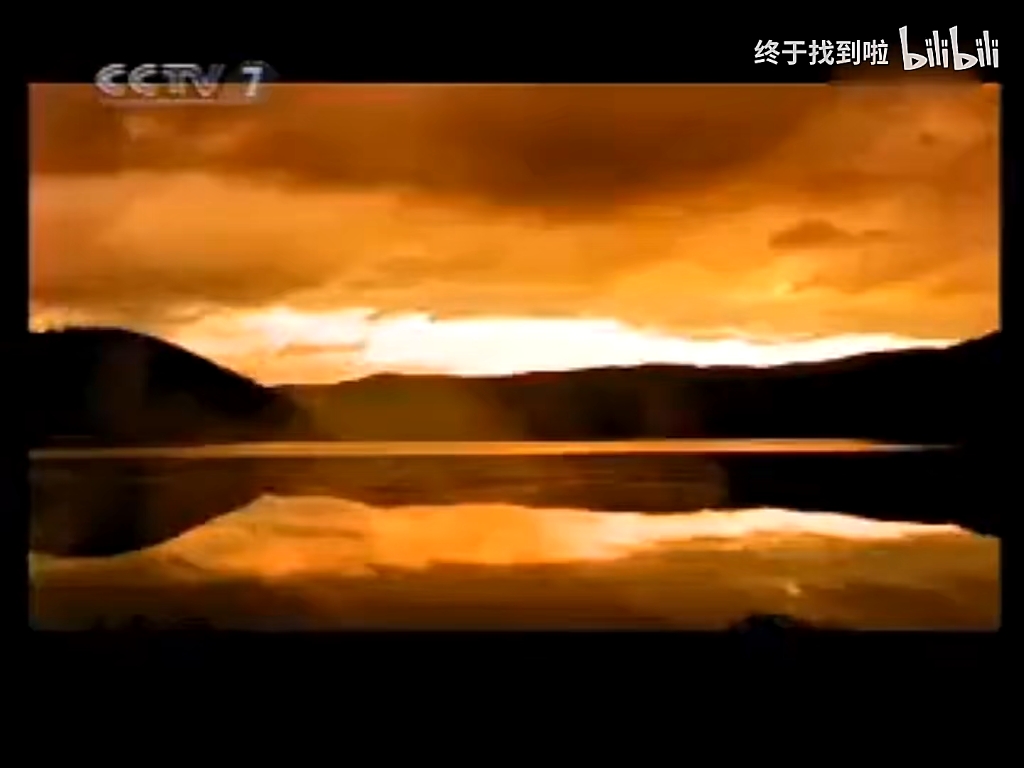 【放送文化】2007 11 25 cctv7 广告