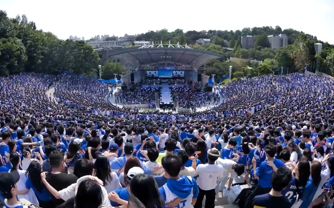 [图]2023延世大学校庆第一部分｜大合唱Seoshi + 我爱你，延世 + 原始森林 + 到天空的尽头