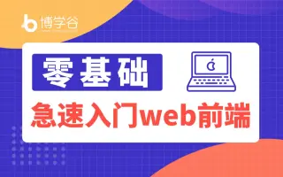 _ _ _Bilibili