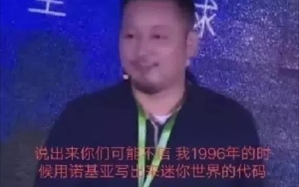 炸图模拟器下载教程网络游戏热门视频