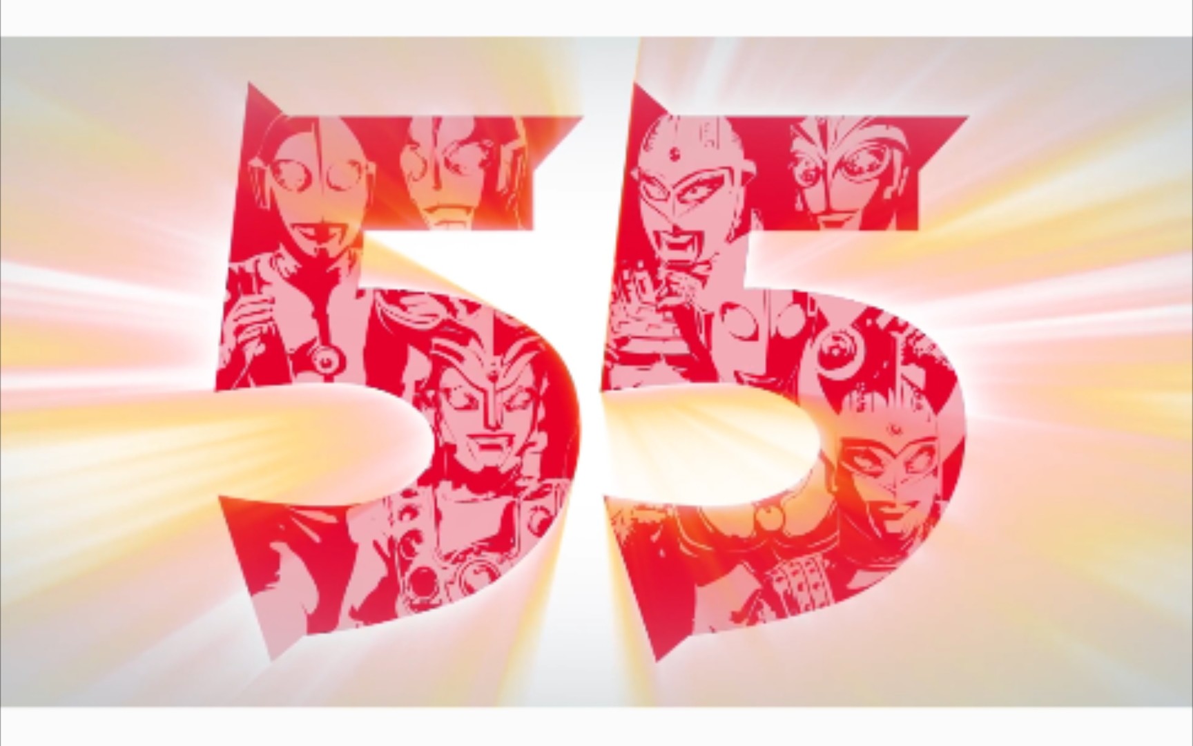 奥特曼55周年纪念pv合集_哔哩哔哩_bilibili