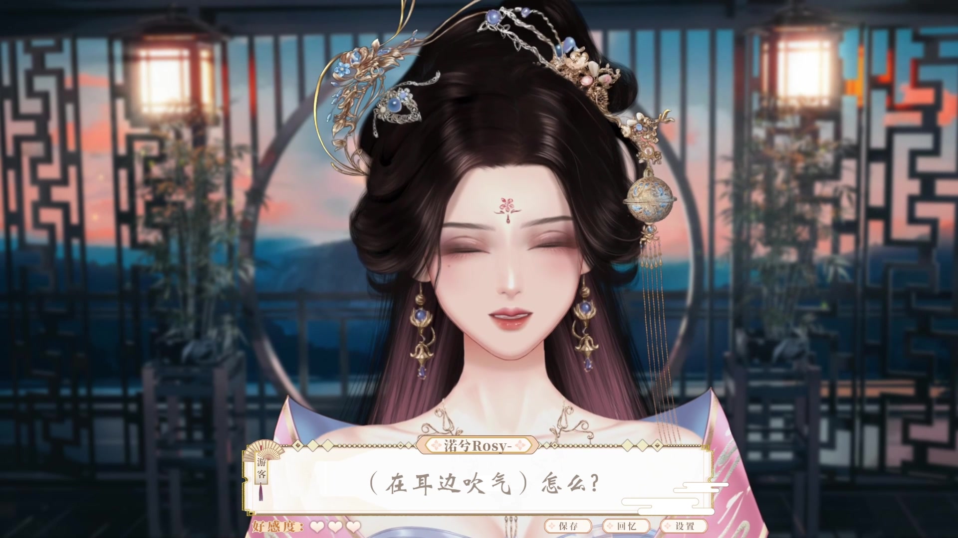 橙光白手起家到皇帝破解