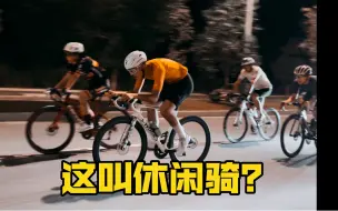 下载视频: “我说掉队，但我没说是谁掉队（doge）”