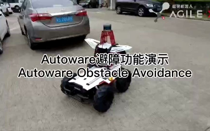 AUTOWARE自动驾驶开源套件避障功能演示哔哩哔哩bilibili