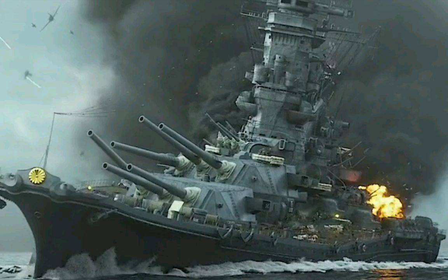 大和号战列舰覆灭始末战列舰最后的辉煌