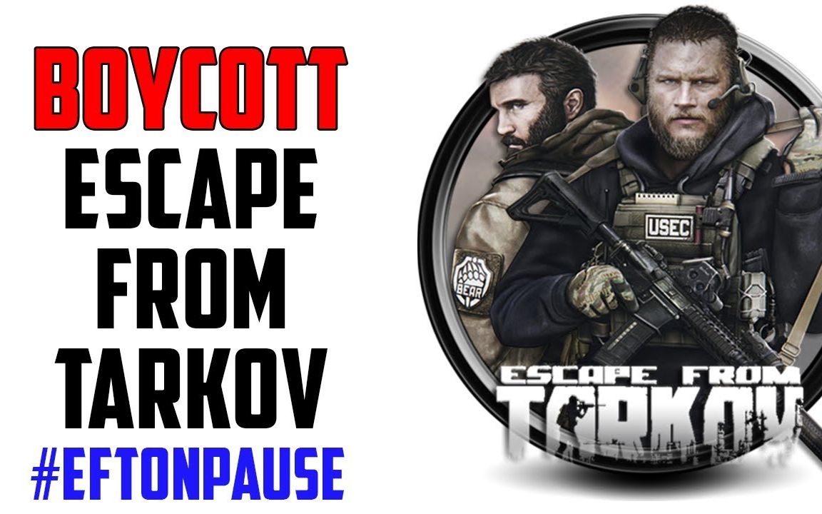 逃离塔科夫jediredseven让我们一起抵制目前的逃离塔科夫从21日到12月