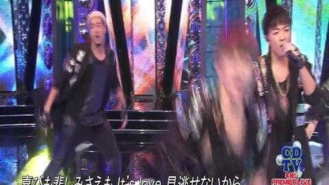 Jsblue字幕组 三代目jsb Gene 流星 Nlyg Cdtv 年越しプレミアライブ 哔哩哔哩